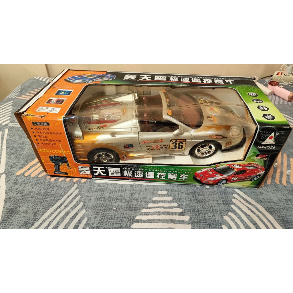 mobil remote control speed 30 Km/h rc qd skala 1:10 radio control merk qunxing mobil mainan anak