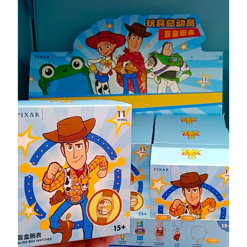 MINISO BLIND BOX TOY STORY WATCHES JAM TANGAN TOY STORY