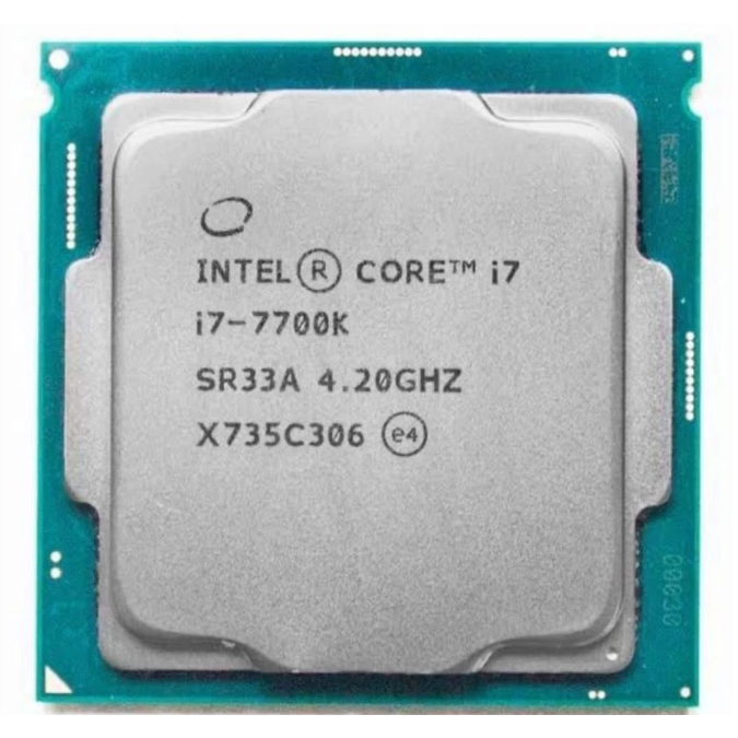 PROCESSOR INTEL I7 7700K TRAY LGA 1151