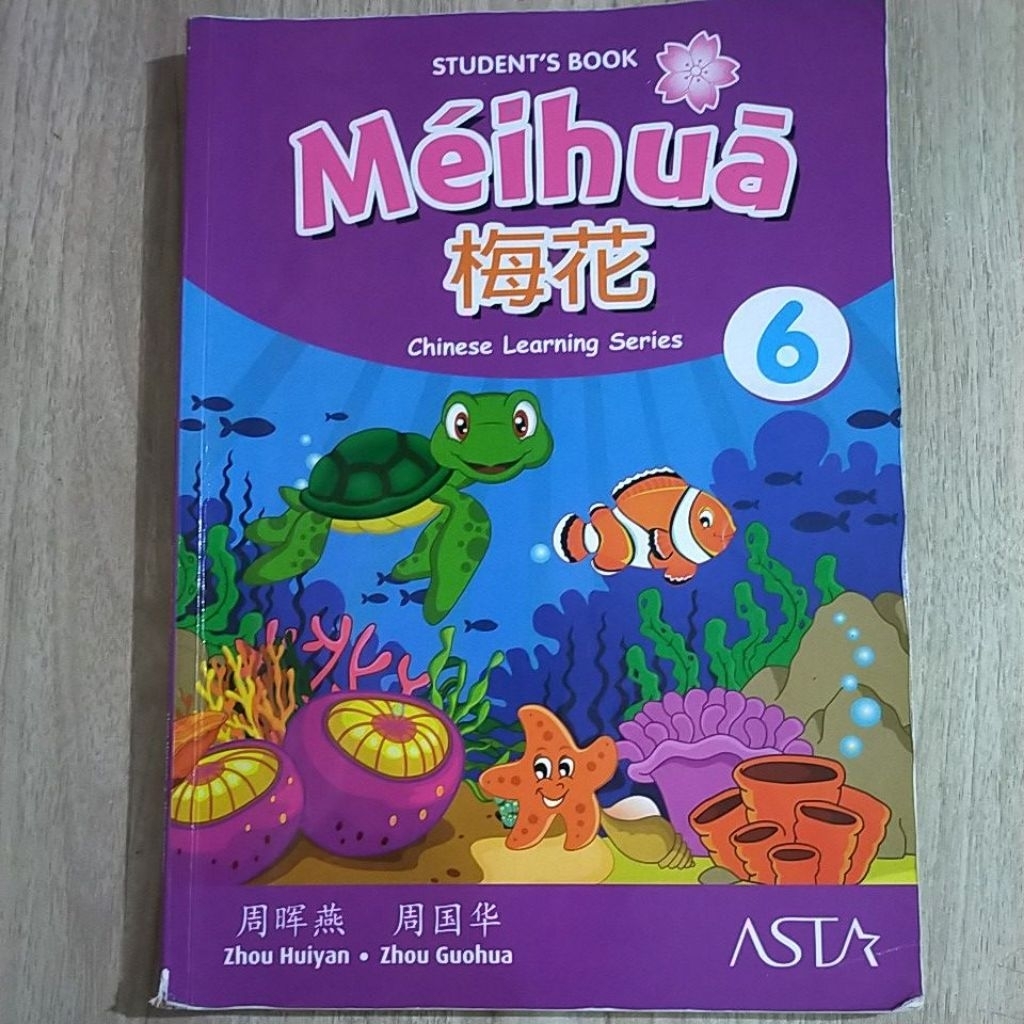 Buku Mandarin Meihua 6 student's book second/bekas