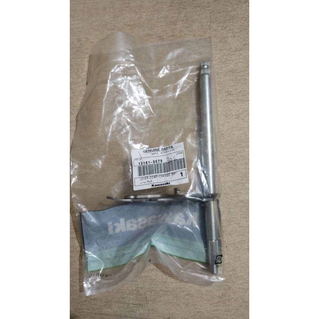 Lever Comp Change Shaft Athlete (13161-0079)