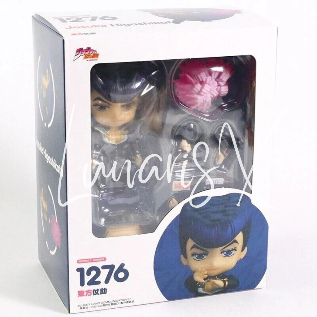 Nendoroid Nendo 1276 Josuke Higashikata JoJo's Bizarre Adventure Anime Figure