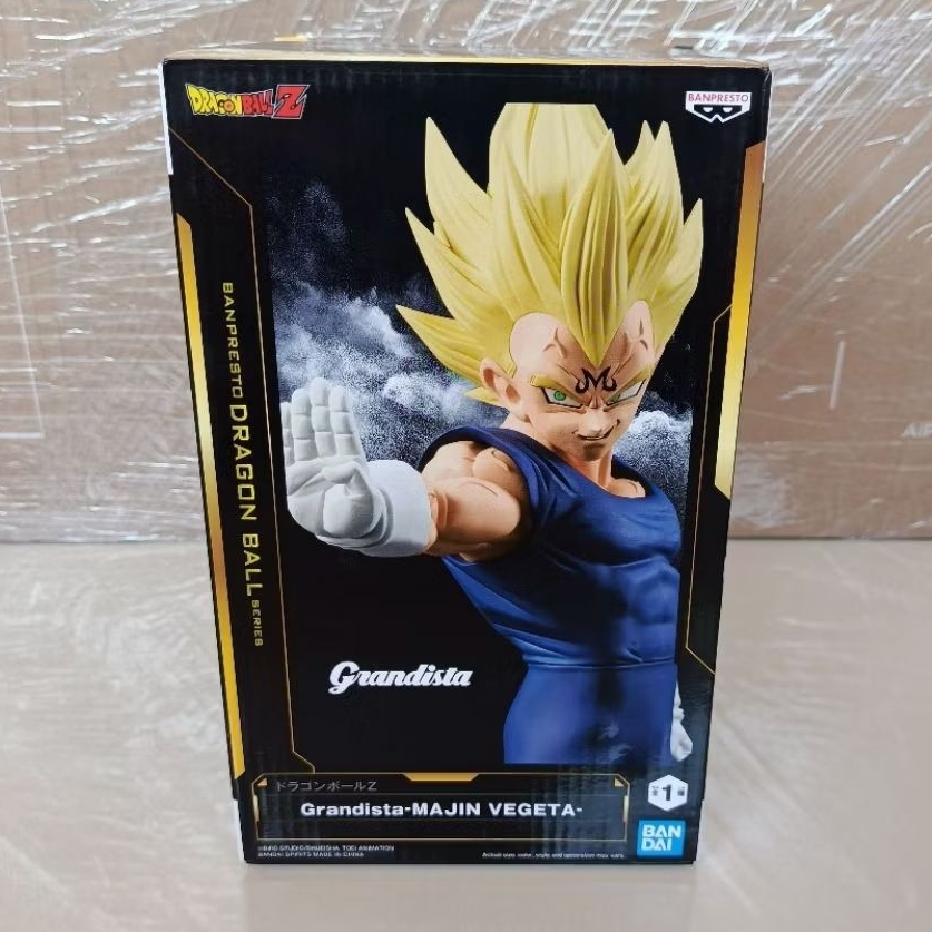 Grandista Majin Vegeta Figure Dragon Ball Vegeta SSJ Vegeta Super Saiya