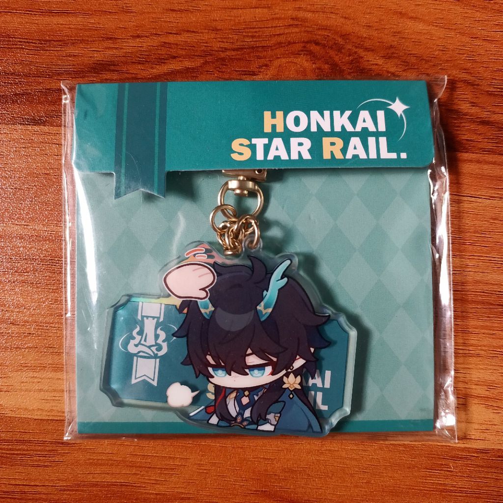 Danheng IL Keychain Official HSR