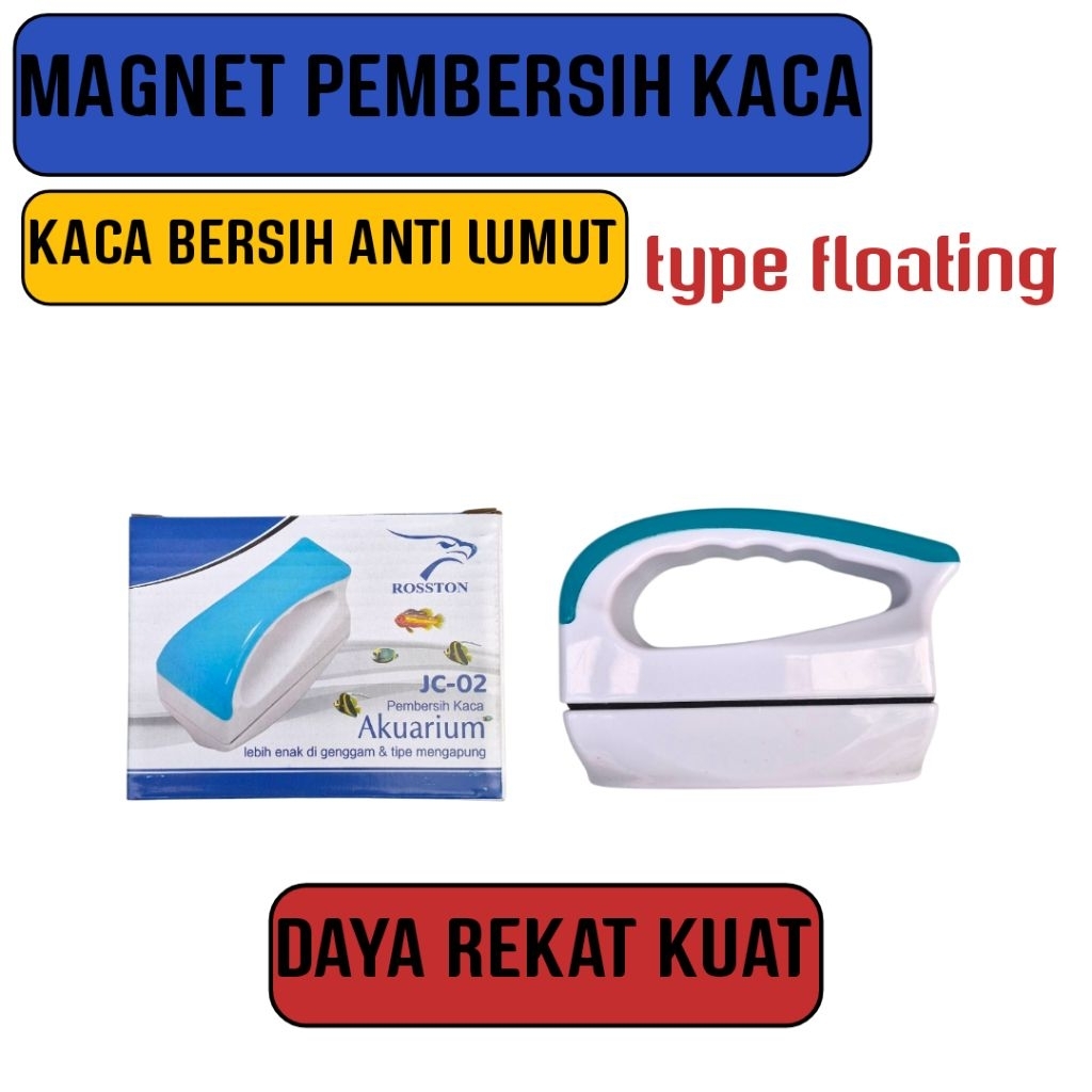 MAGNET PEMBERSIH LUMUT KACA AQUARIUM TYPE FLOATING AQUARIUM 3-12 mm