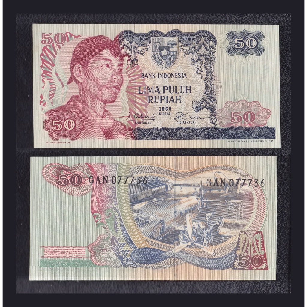 Uang kuno 50 Rupiah tahun 1968 Jendral Sudirman