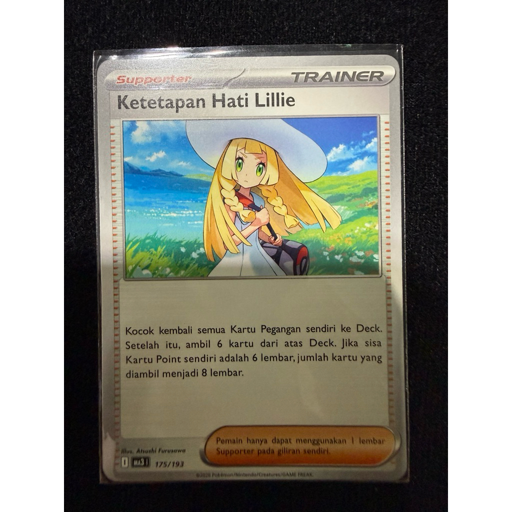 ketetapan hati lillie trainer