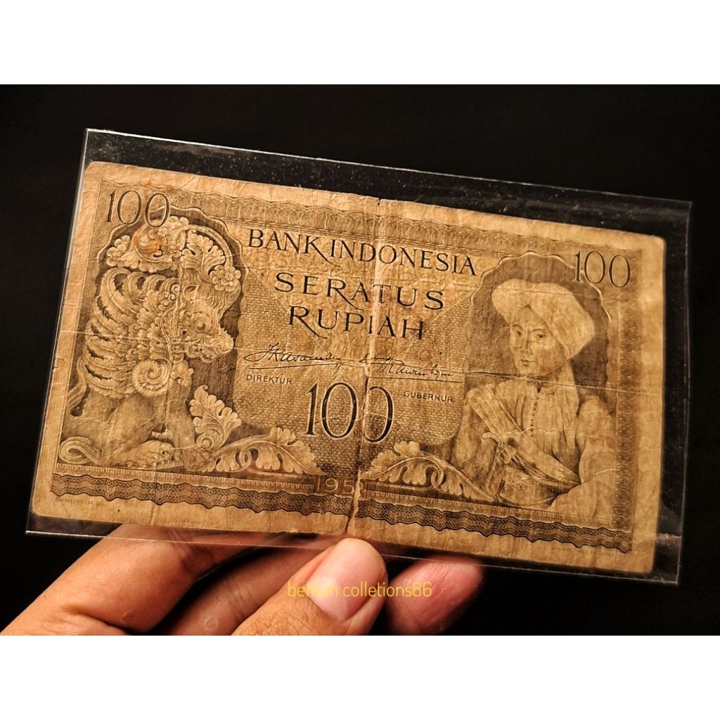 uang 100 rupiah seri budaya tahun 1952 asli