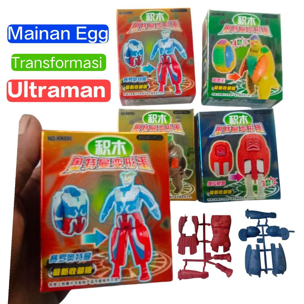 Mainan Egg Deformasi Robot Ultraman Godzilla telur Robot satuan