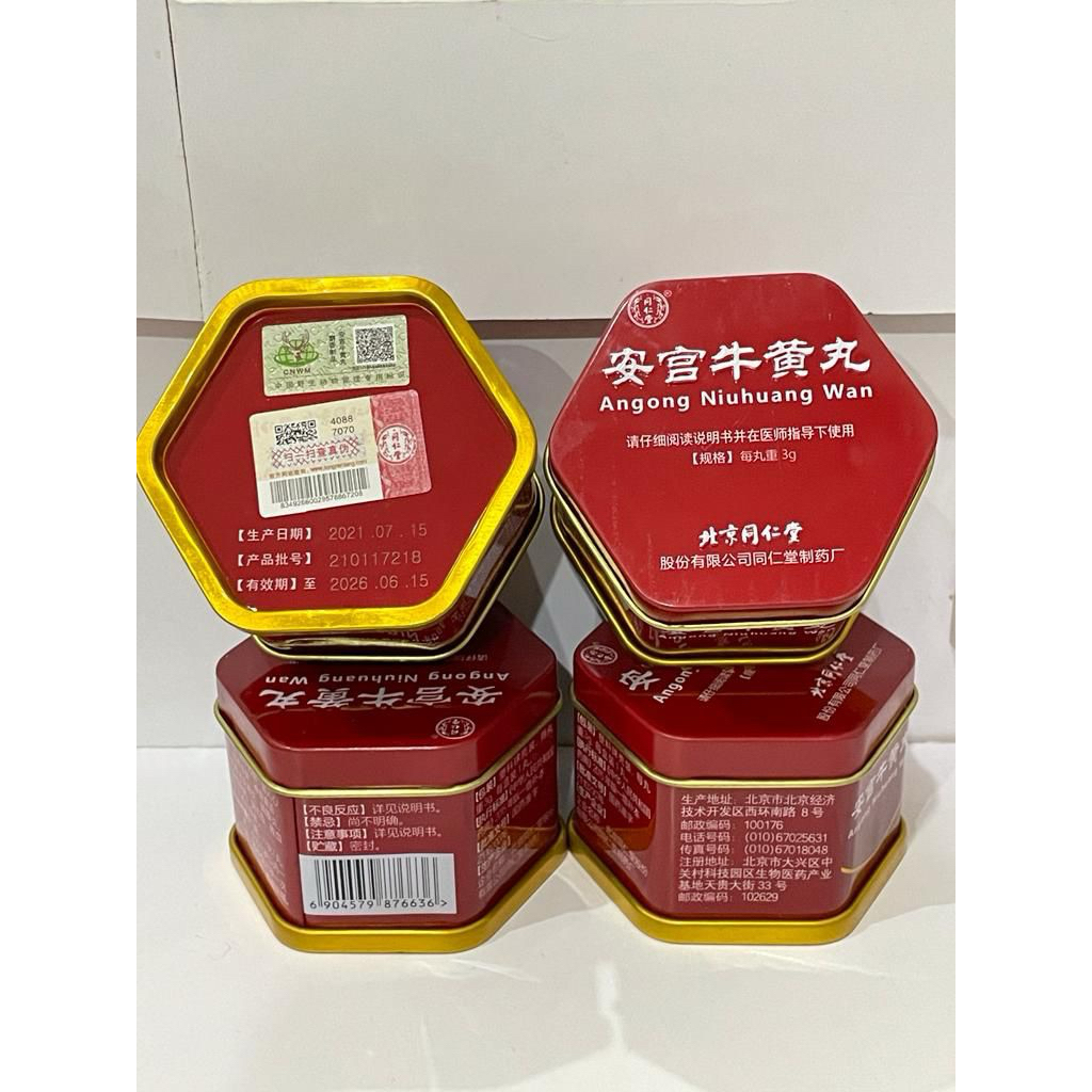 ANGKONG YUAN ORI 100%