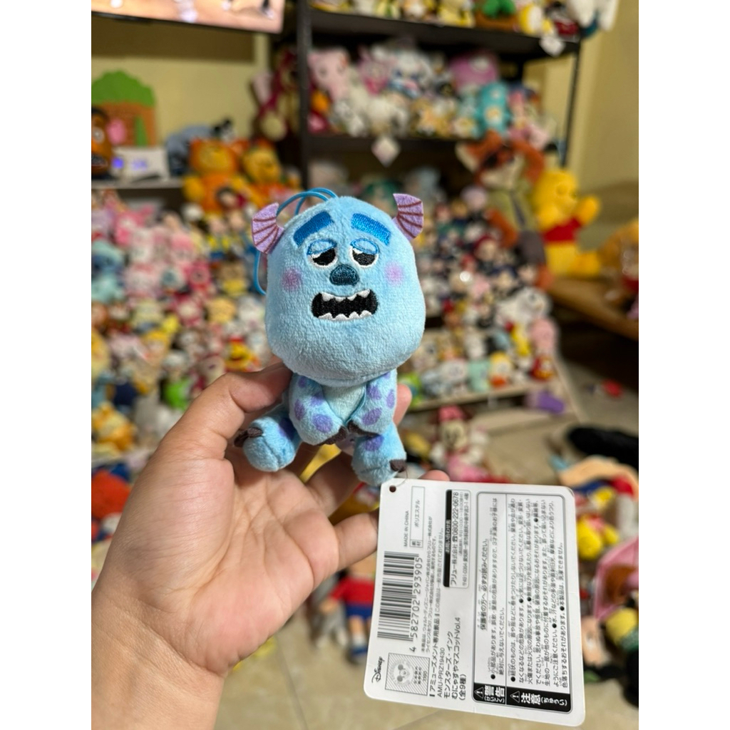 Gantungan kunci sulley monster inc