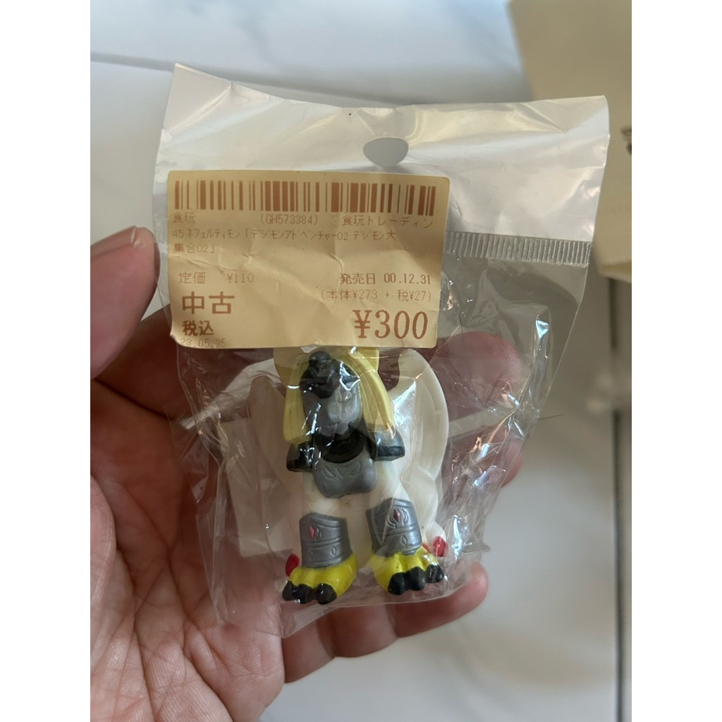 fingerdoll nefertarimon bandai digimon