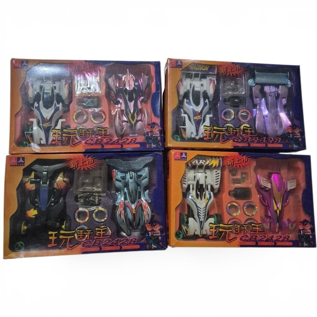 Rep tamiya mini4wd merek chaobao dapat 2 body jadul murah