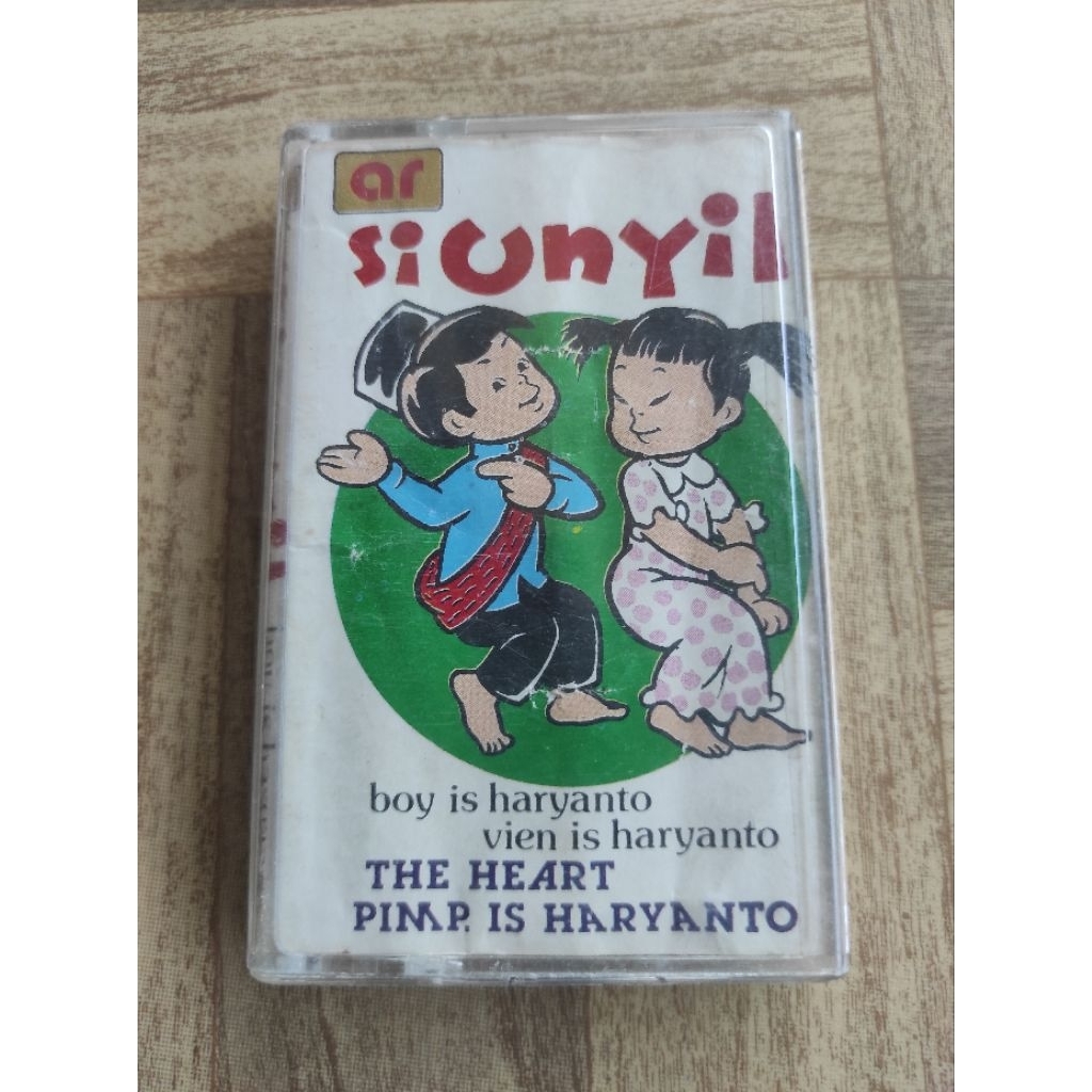 kaset pita si UNYIL
