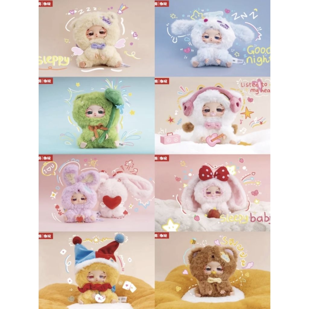 Sleepy Baby Doudou - Blindbox selected