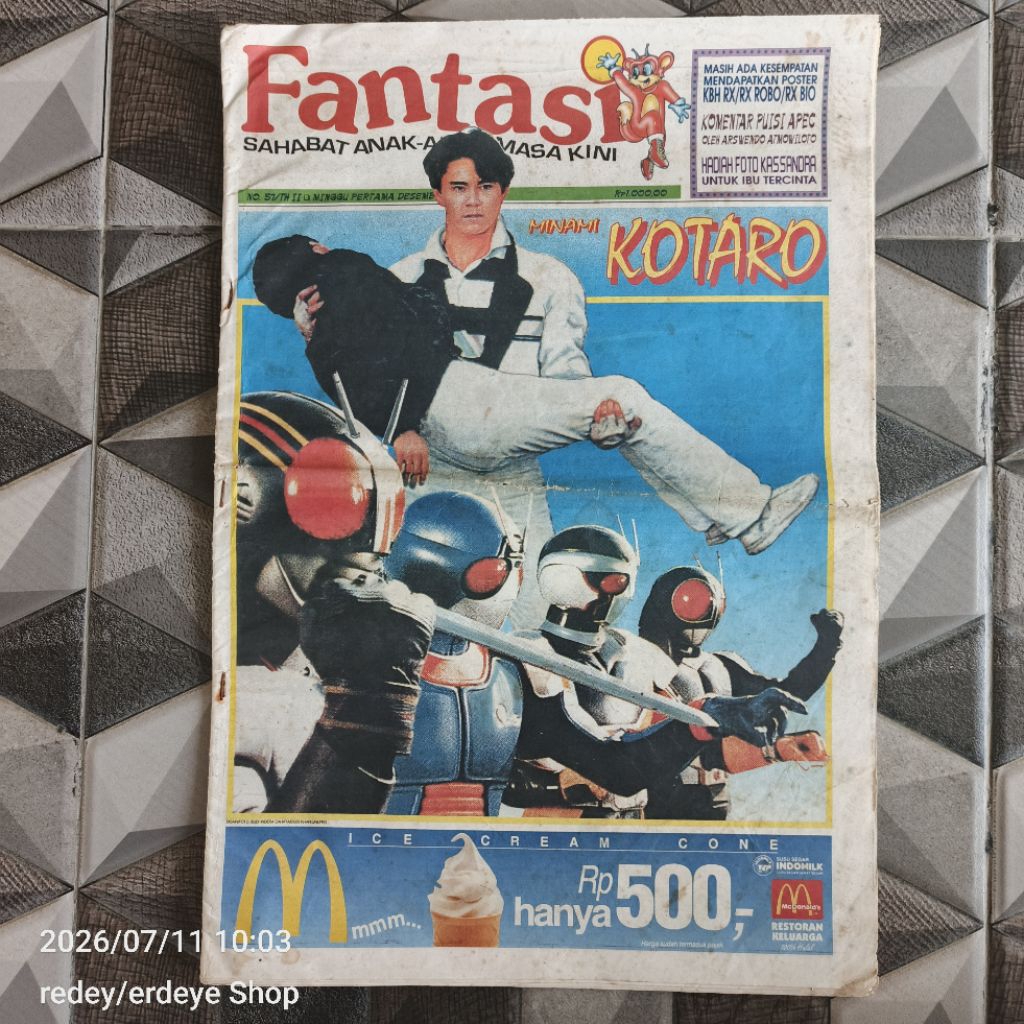 Tabloid Fantasi No 57 Desember 1994