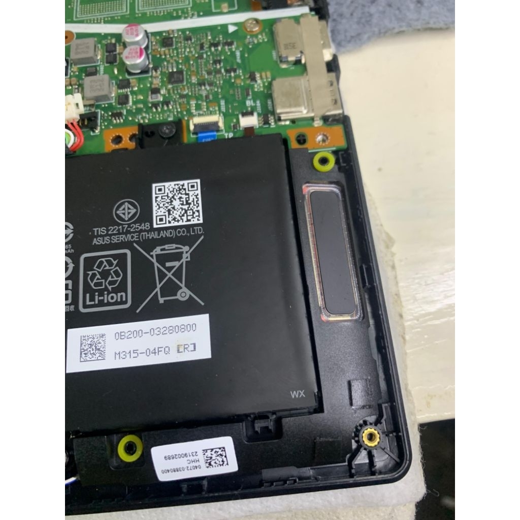 Speaker Bawaan Laptop Asus Vivobook 14