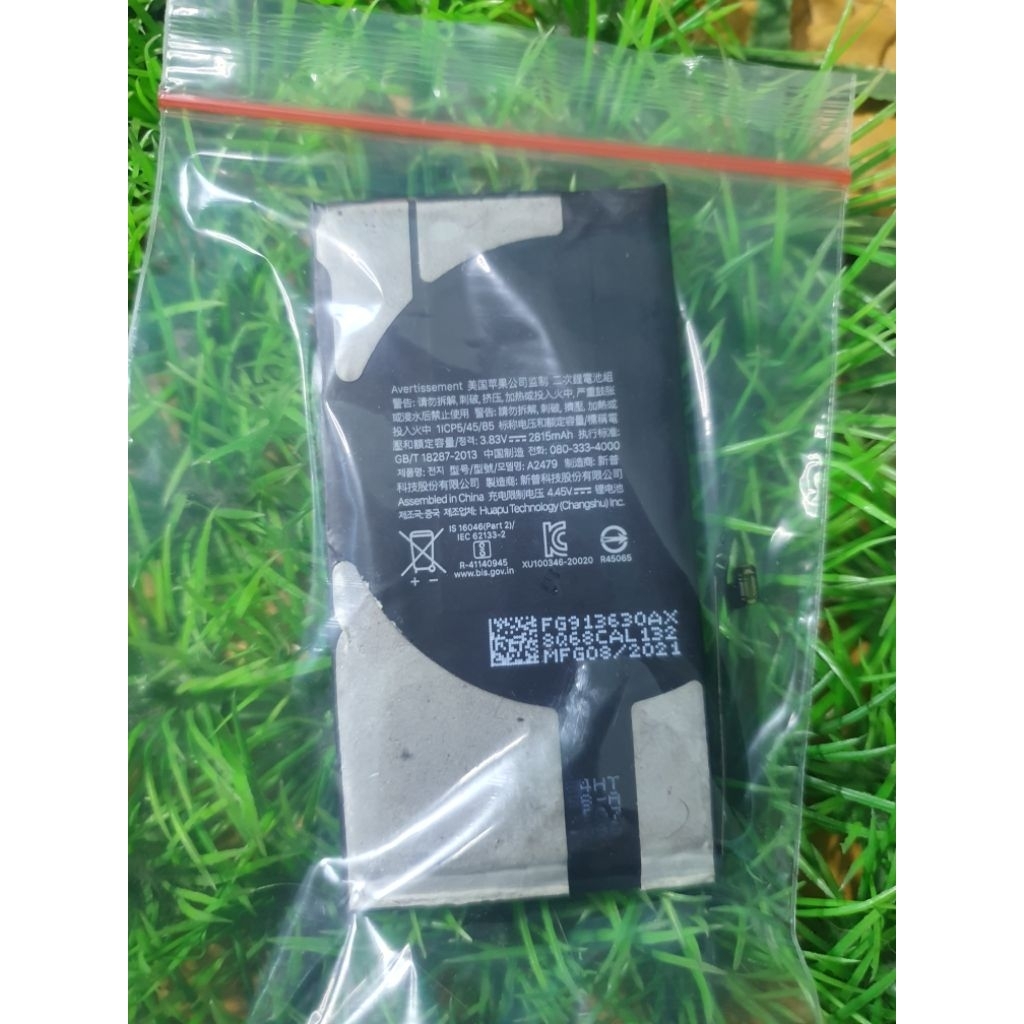 batre iphone 12 ori copotan minus serbice bh 75 %