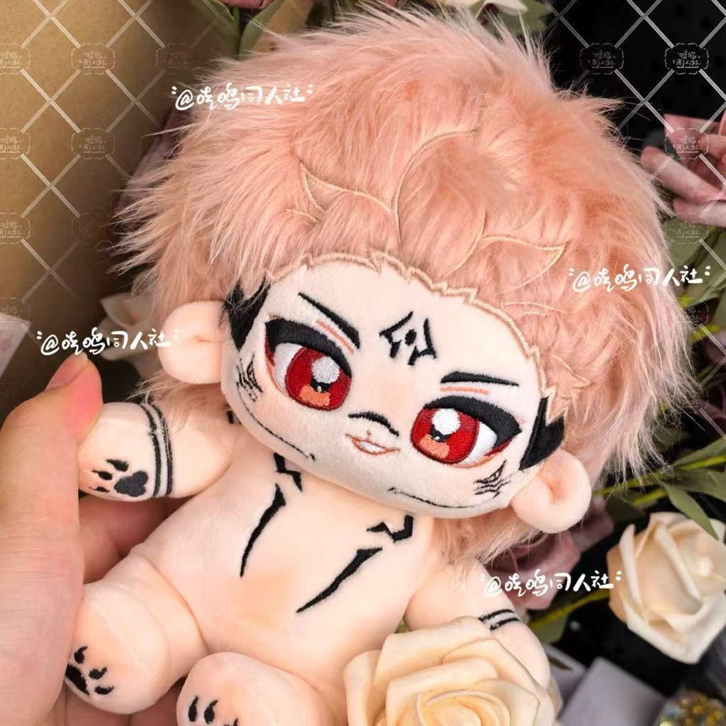 PREORDER Boneka Kapas Jujutsu Kaisen Ryomen Sukuna 20 cm Original – Boneka Plush Bertulang, Super Im