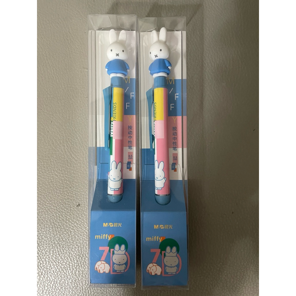Miffy Pen M&G