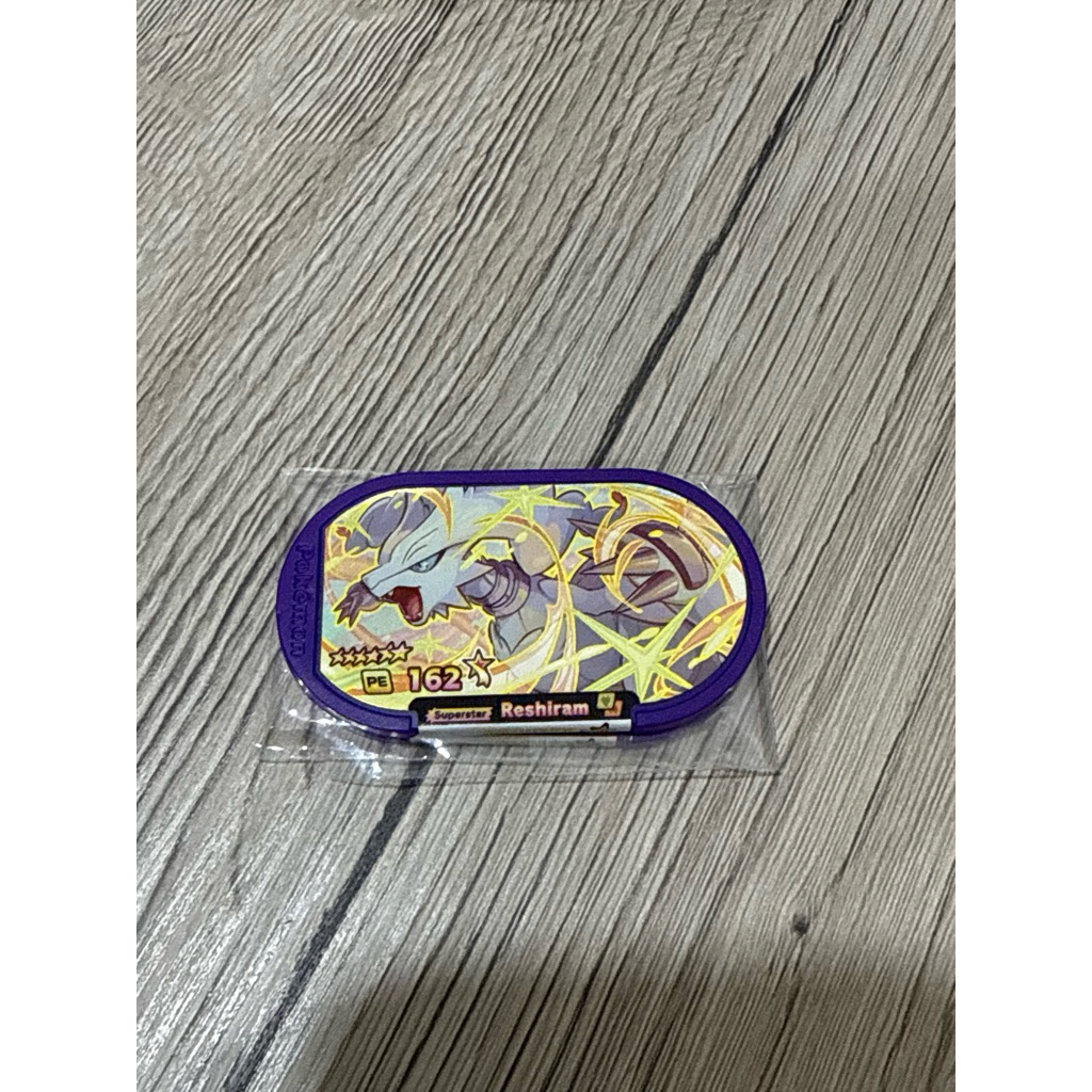 Pokemon Mezastar Reshiram Legacy Tag