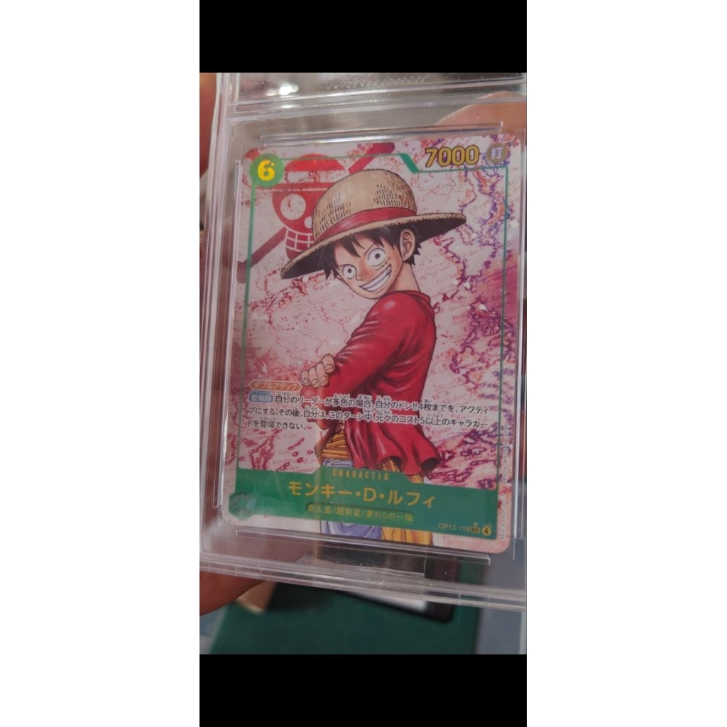 TCG op13 monkey d luffy Sec Luffy op13