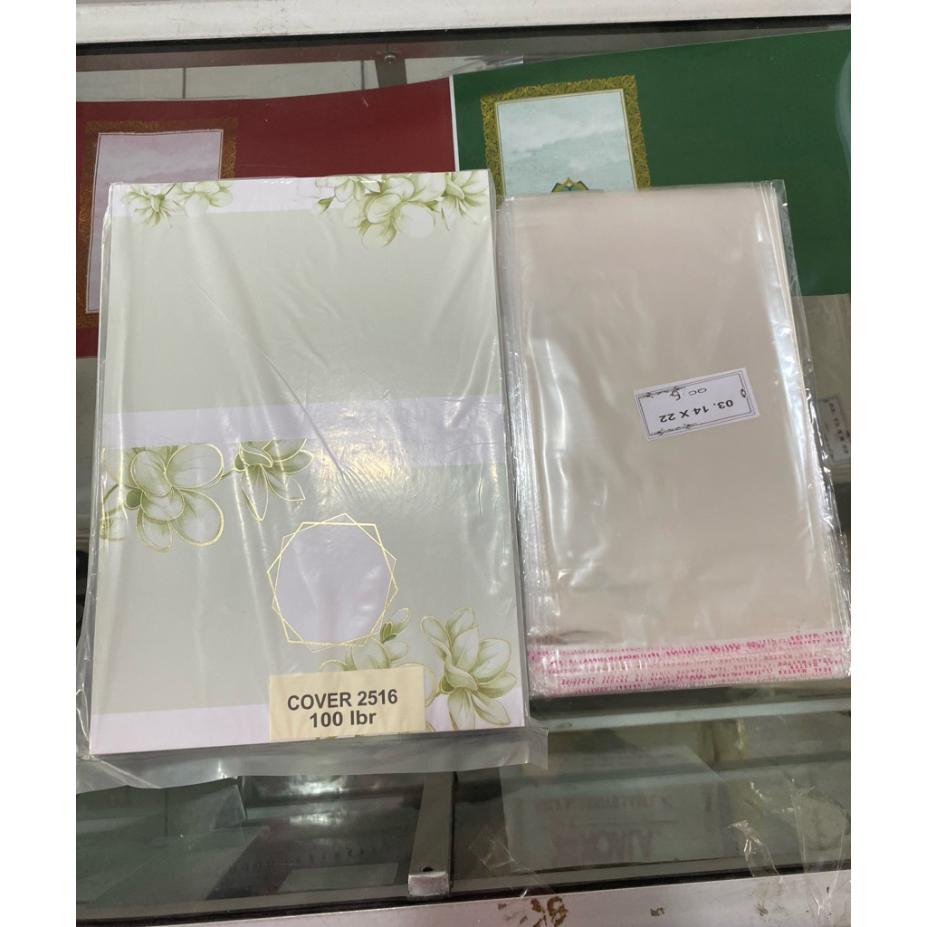 Miguel_Souvenir 1 Pak Blangko Erba 2516 + 1 Pak Plastik (Gratis File Setting)