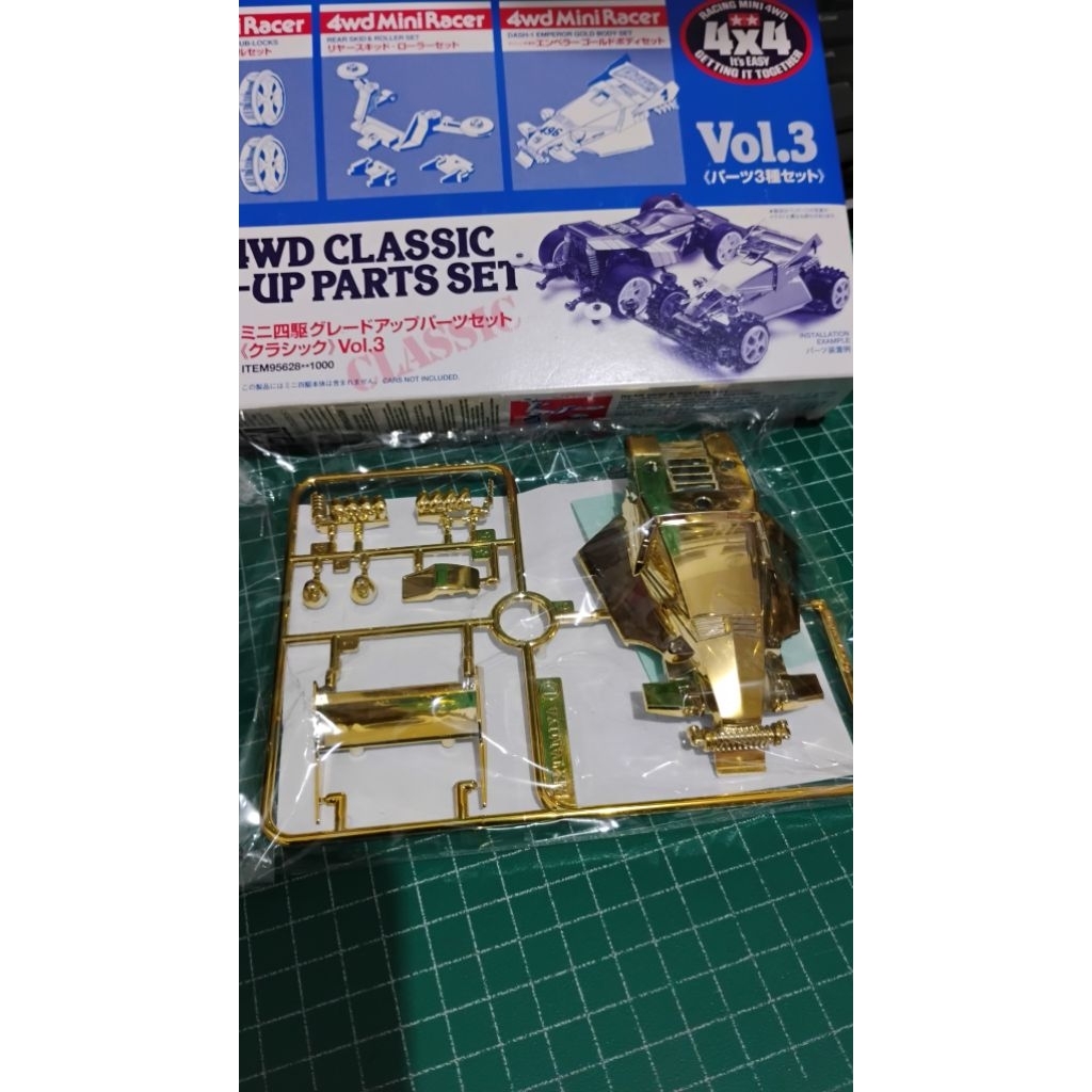 body Tamiya Dash 1 emperor Gold original