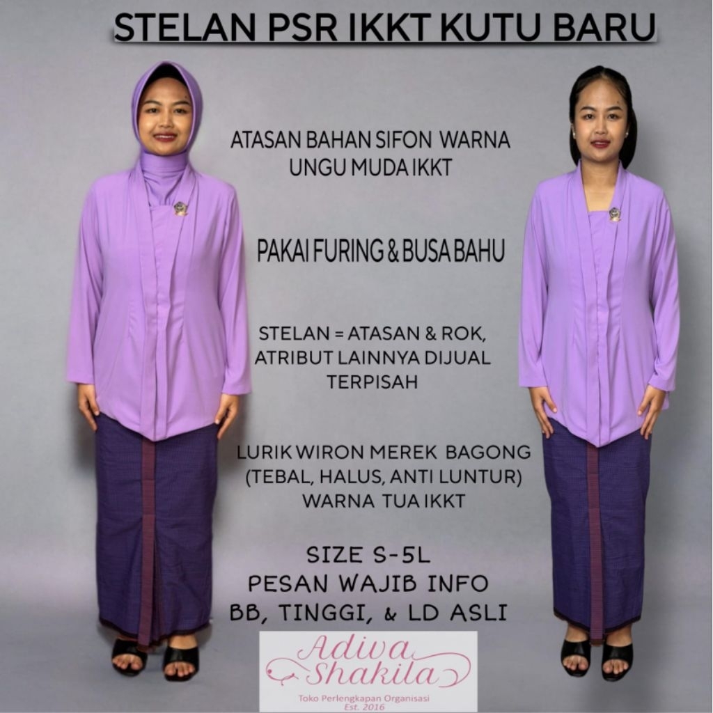 ADIVA-- SERAGAM / ATASAN SAJA / LURIK WIRON SAJA PSR PIA KUTU BARU PLUS WIRON WARNA ORANGE PIA BAHAN