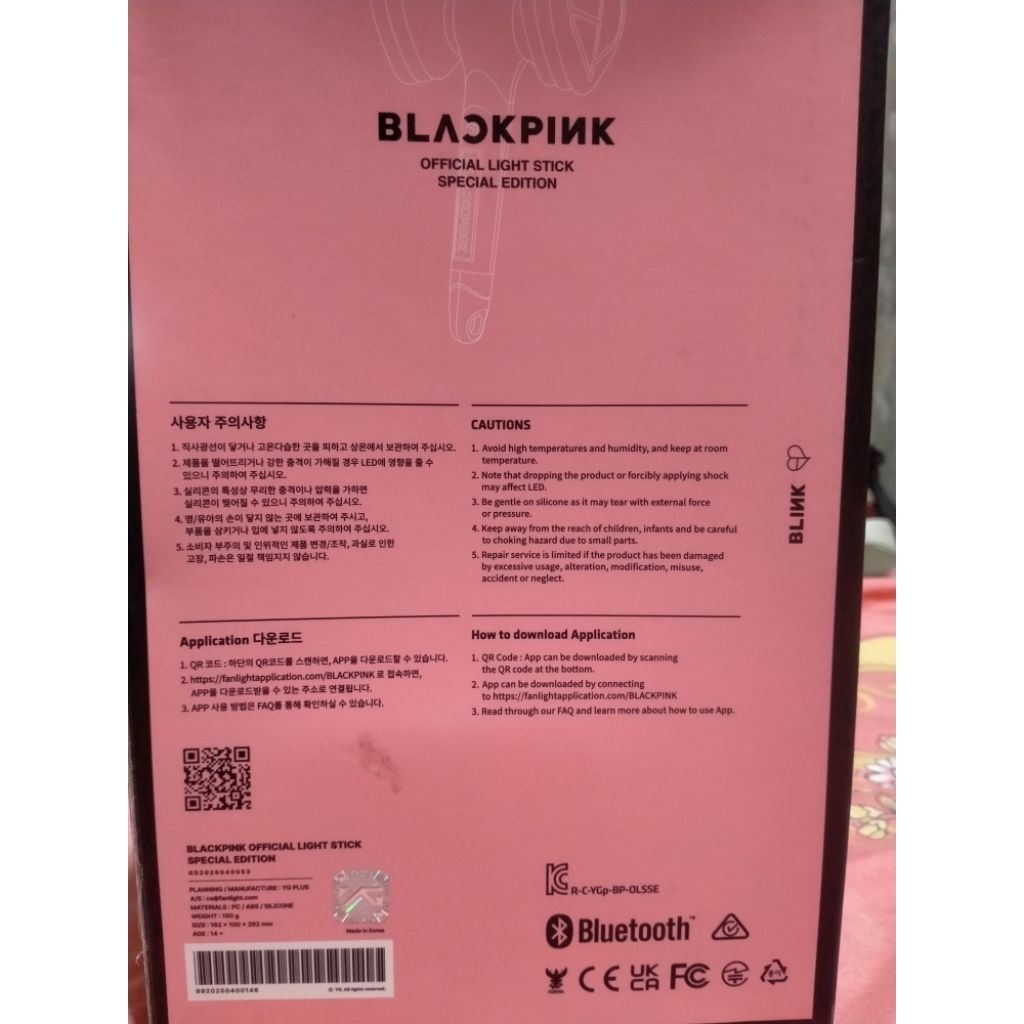 PRELOVED BLACKPINK Lightstick - Special Edition