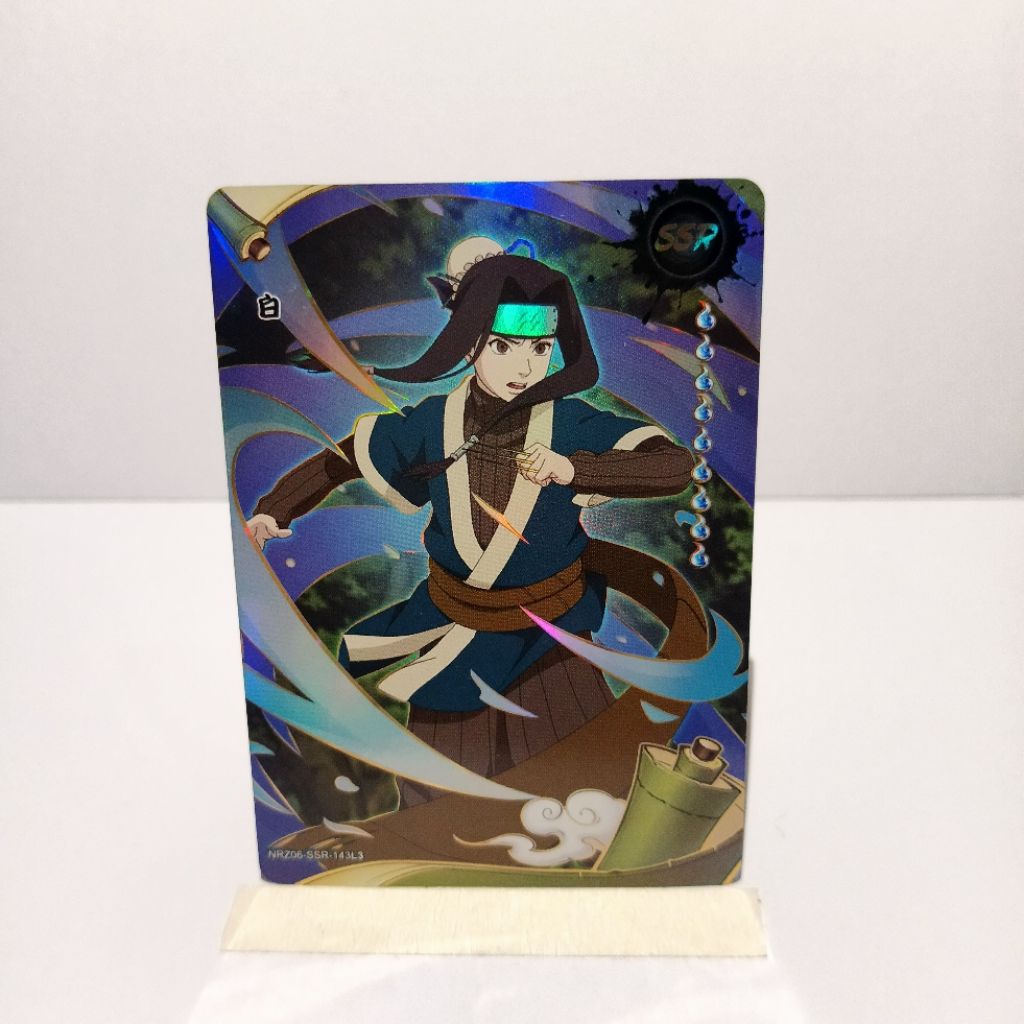 [SSR] HAKU SSR - 143 | NARUTO KAYOU