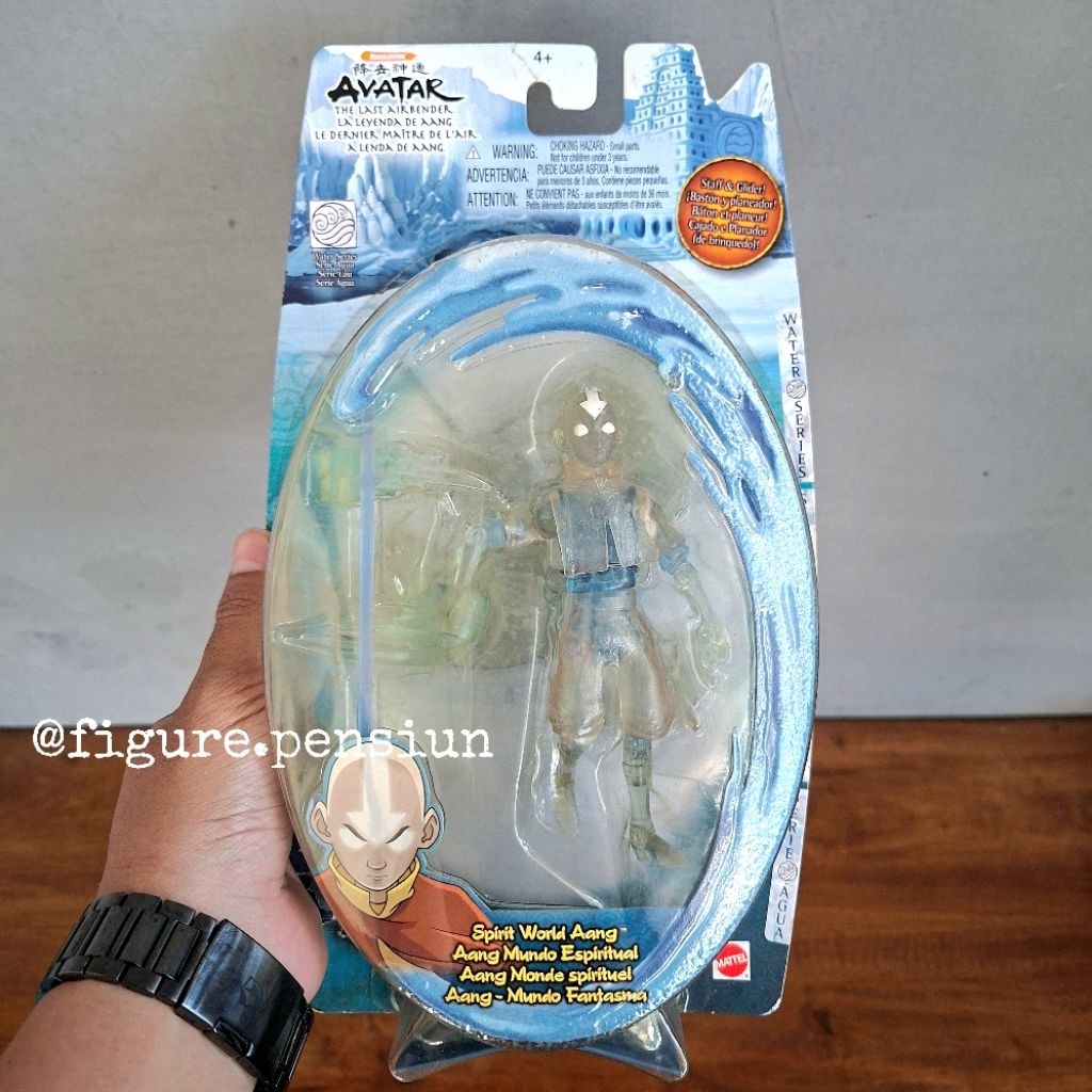 MATTEL AVATAR THE LEGEND OF AANG SPIRIT WORLD AANG THE LAST AIRBENDER ACTION FIGURE WATER SERIES