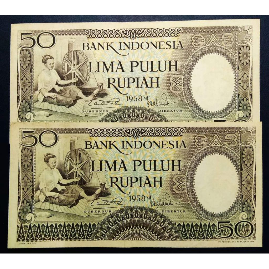 Uang Kertas, 50Rupiah Seri Pekerja 1958