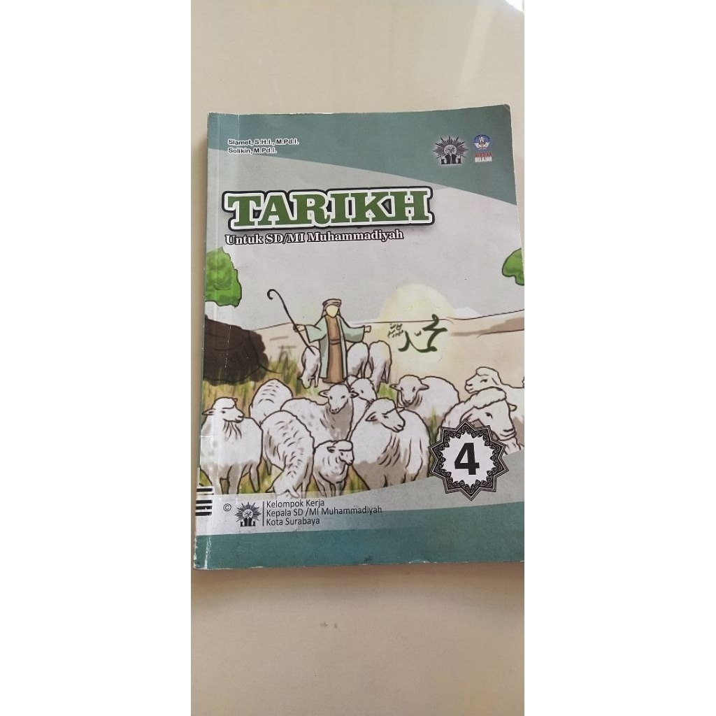 BUKU TARIKH KELAS 4 UNTUK SD /MI MUHAMMADIYAH BUKU PAKET BEKAS