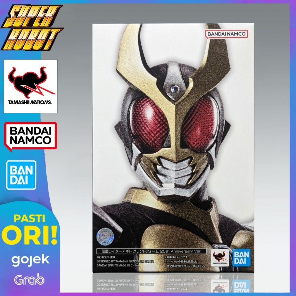 BANDAI SHF SS Shinkkocchou Seihou Kamen Rider Agito Grand Form 25th Anniversary - SHFiguarts Tamashi