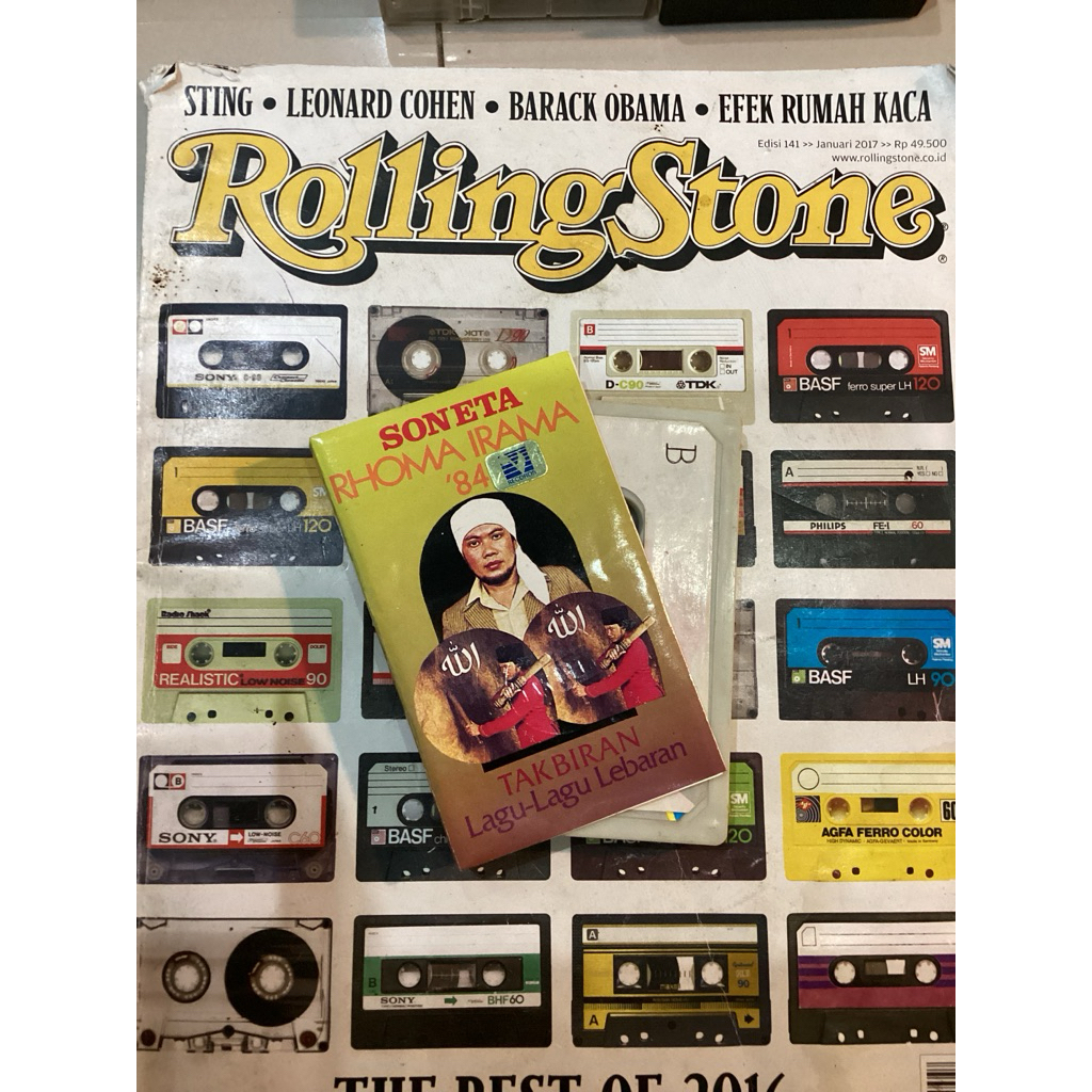 kaset soneta rhoma 1984 lebaran