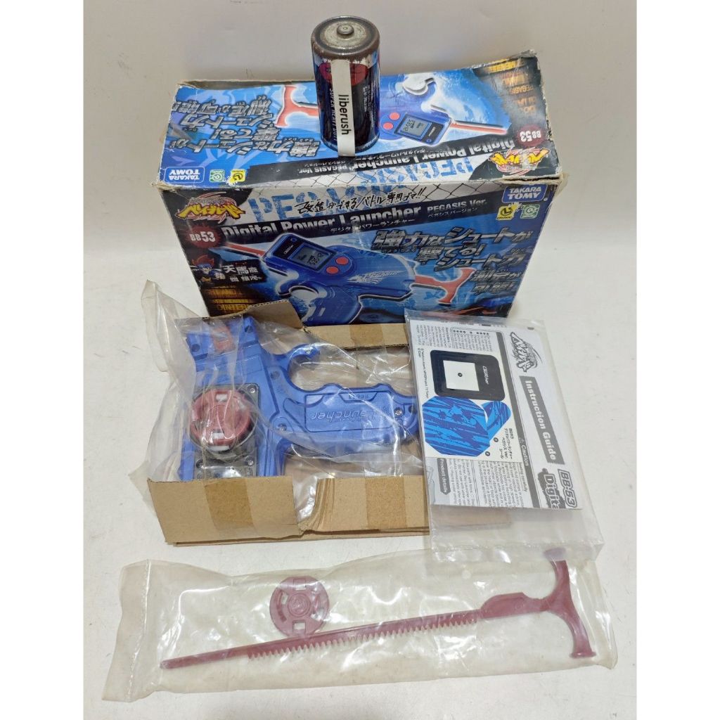 Box damage tomy metal fight beyblade digital power launcher pegasis ver storm pegasus gasing figure 