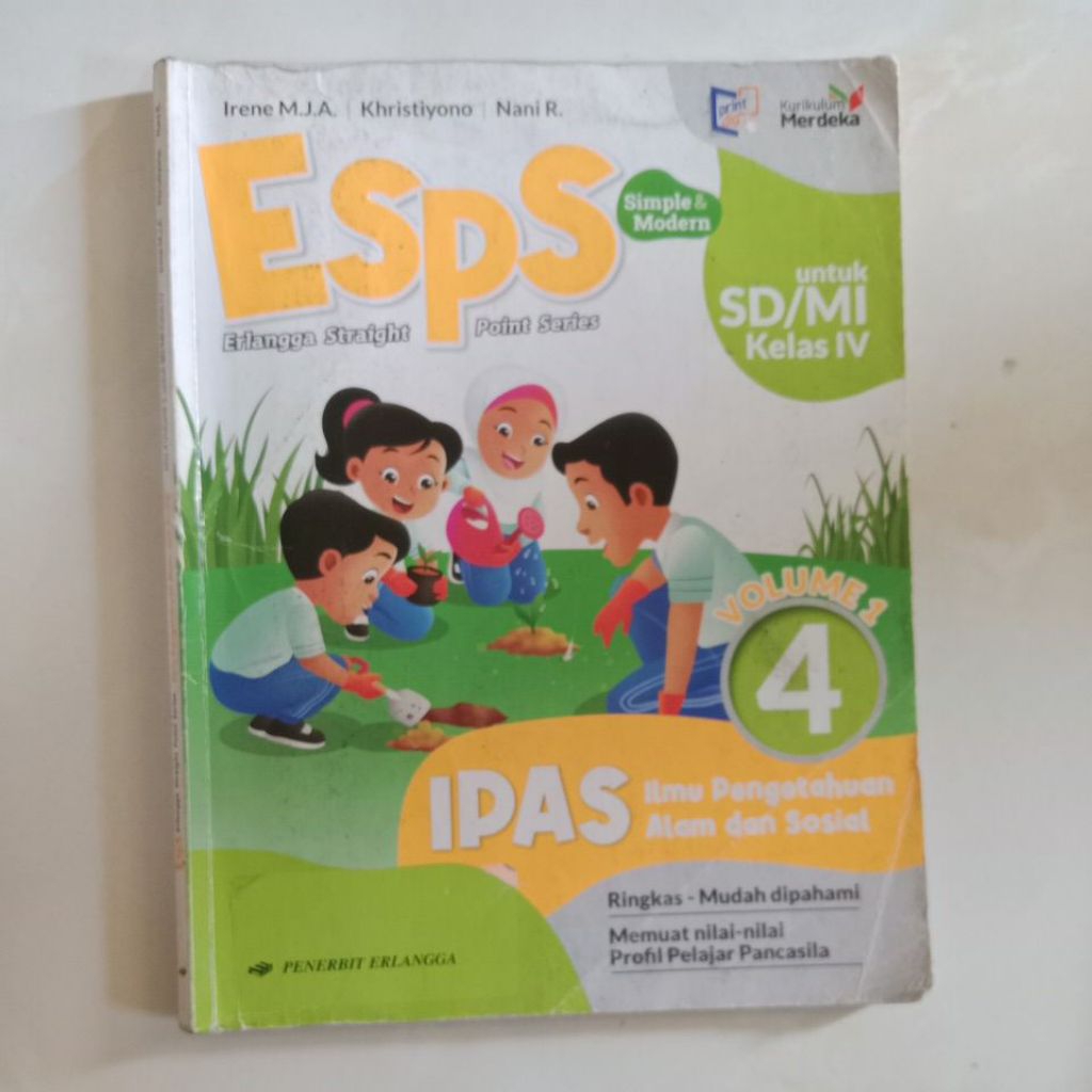 ESPS IPAS