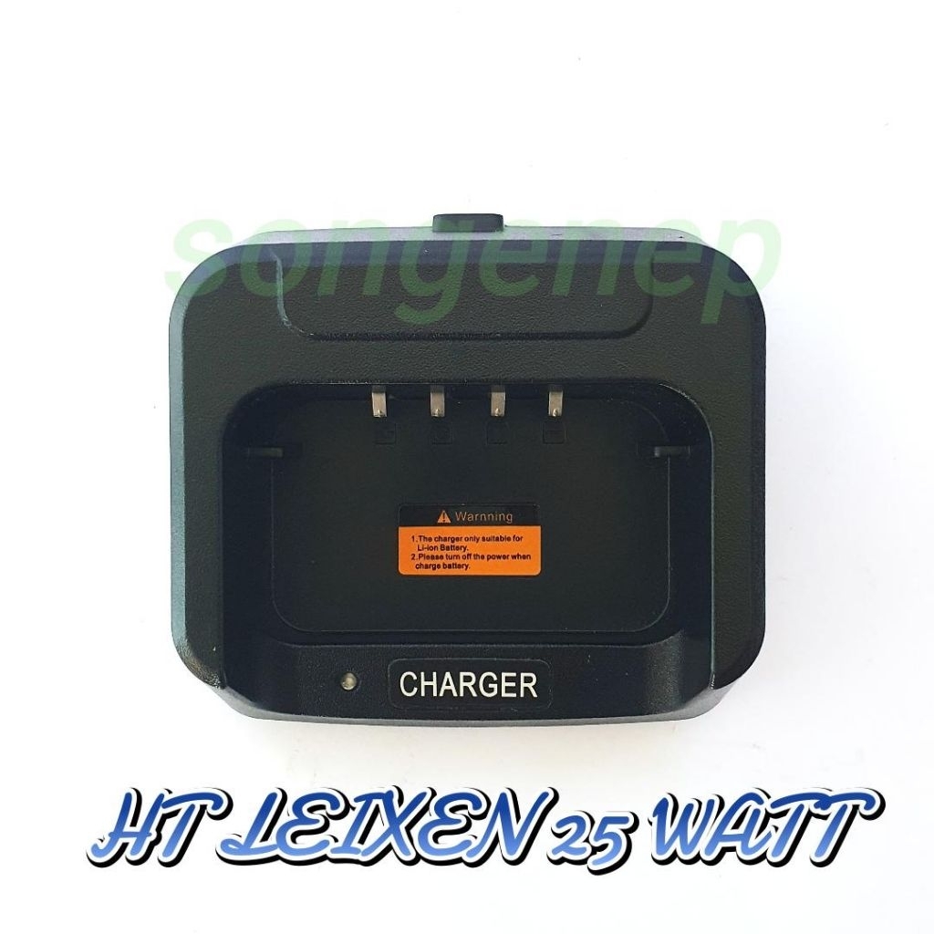 mangkok charger dekstop ht leixen 25 watt