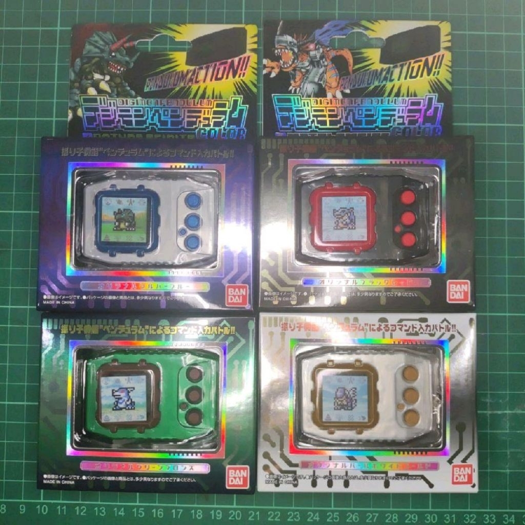 DIGIMON PENDULUM COLOR ACTION BANDAI