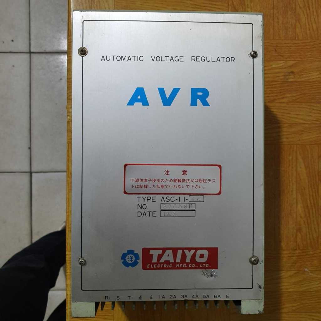 AVR Taiyo ASC-11-4A Second
