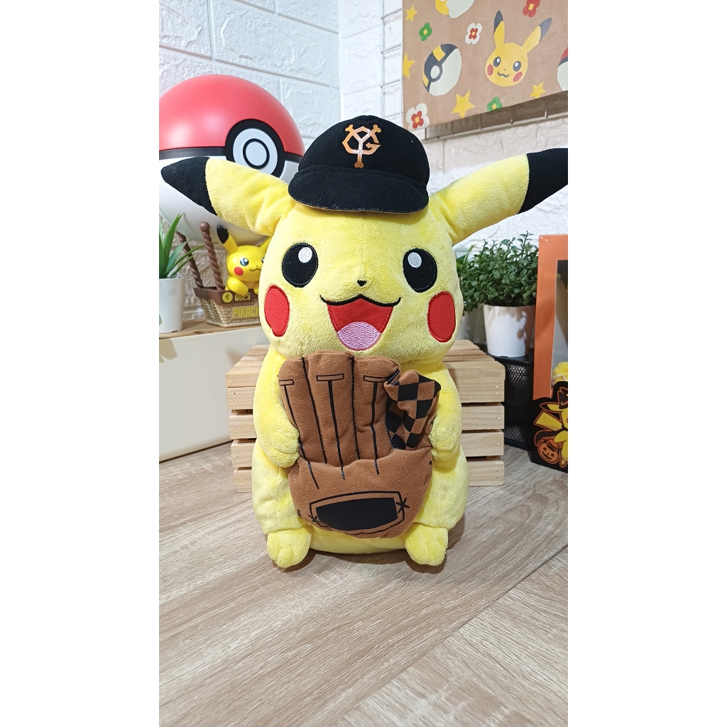 Boneka Pokemon - Pikachu Yomiuri | Giants
