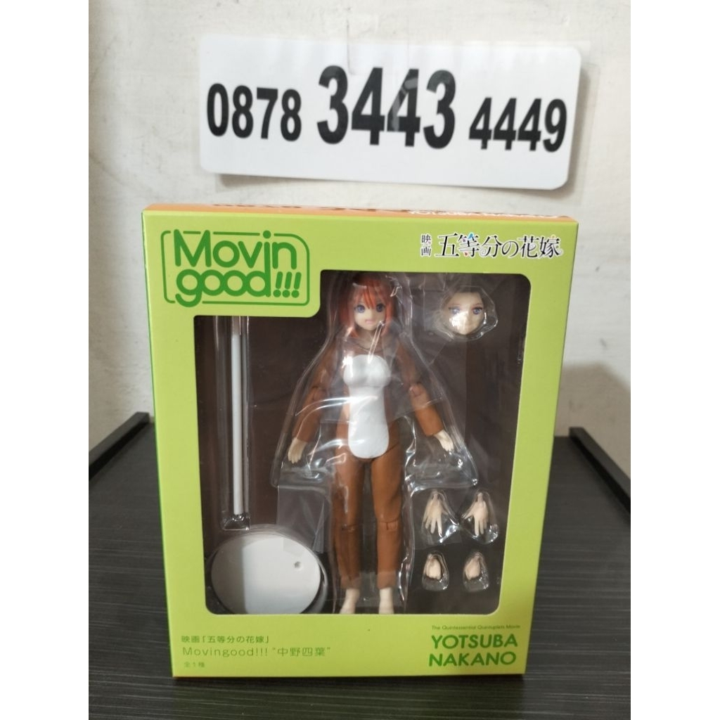 figure anime yotsuba nakano movin good