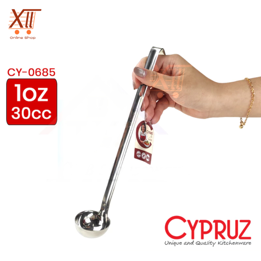 CYPRUZ CY~0685 Irus Centong Stainless 1 OZ Soup Ladle 30 CC  Bend Hook