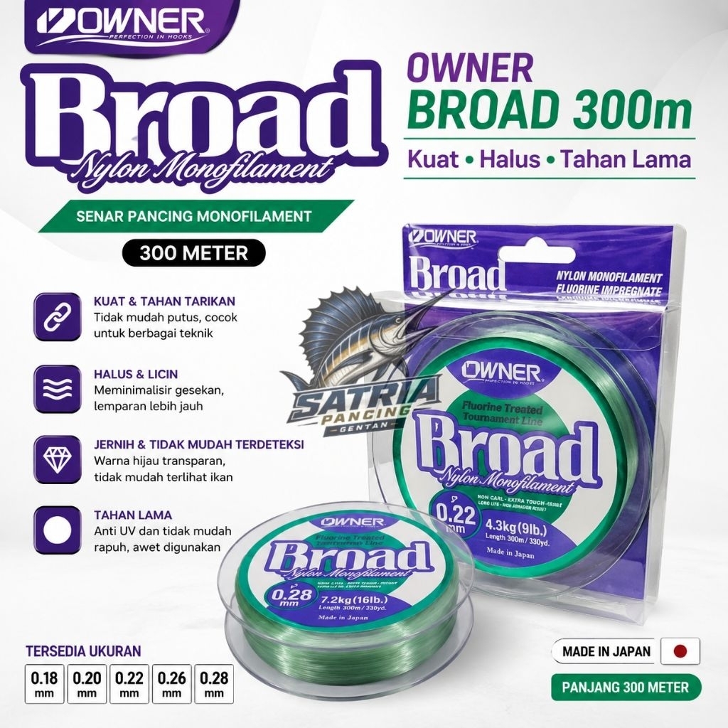 Senar Owner Broad 300m / 330Yd