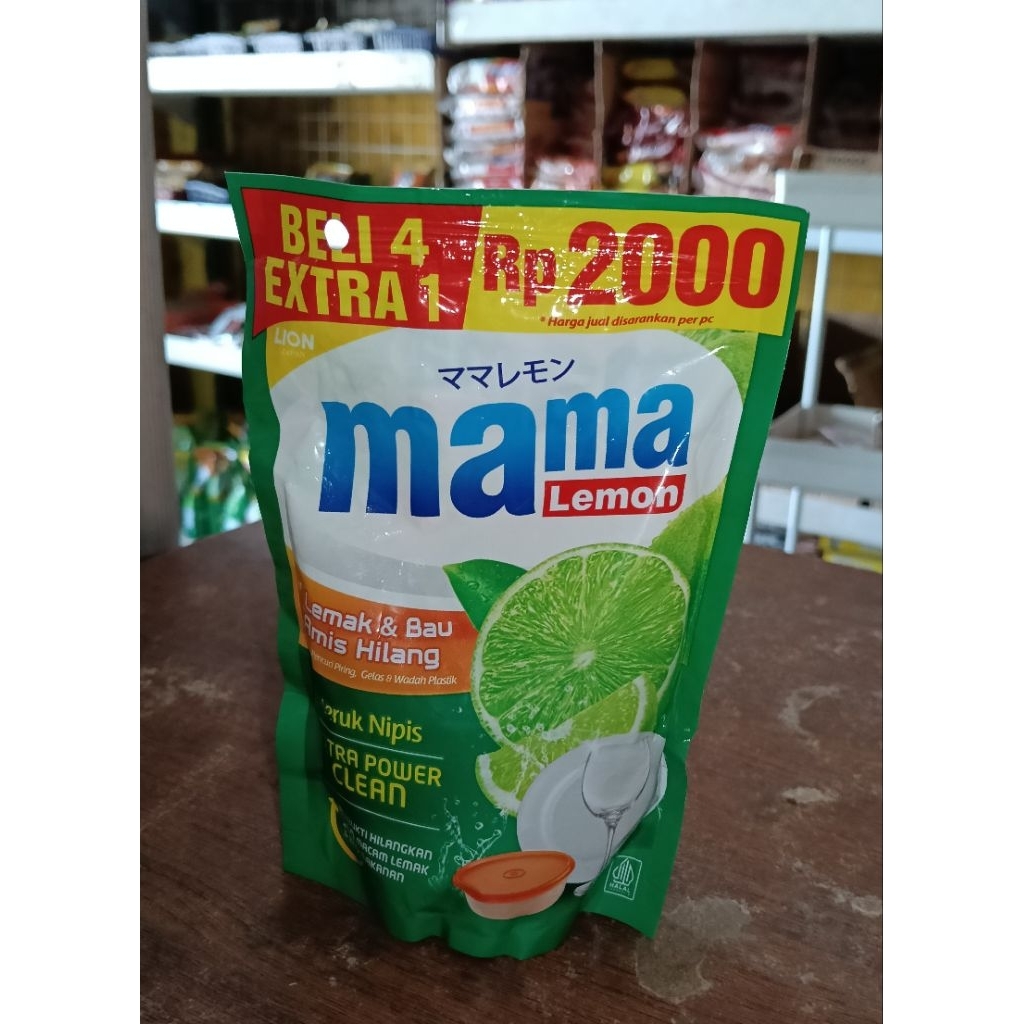 Mama Lemon 2000
