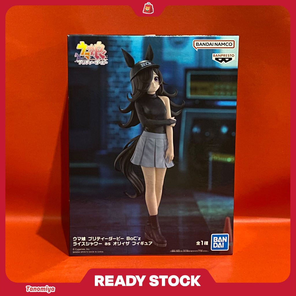 Banpresto Figure BoC'z Rice Shower as Oliver - Umamusume Pretty Derby