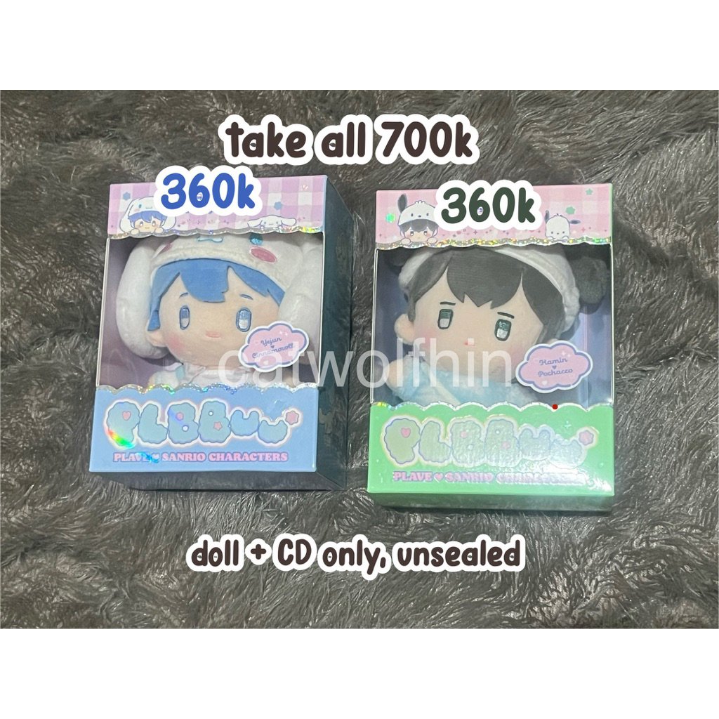 [CHAT DULU] PLAVE PLBBUU Keyring Plush Keychain - Yejun & Hamin (Yeline) | Yebbuu Hambbuu Doll Plush
