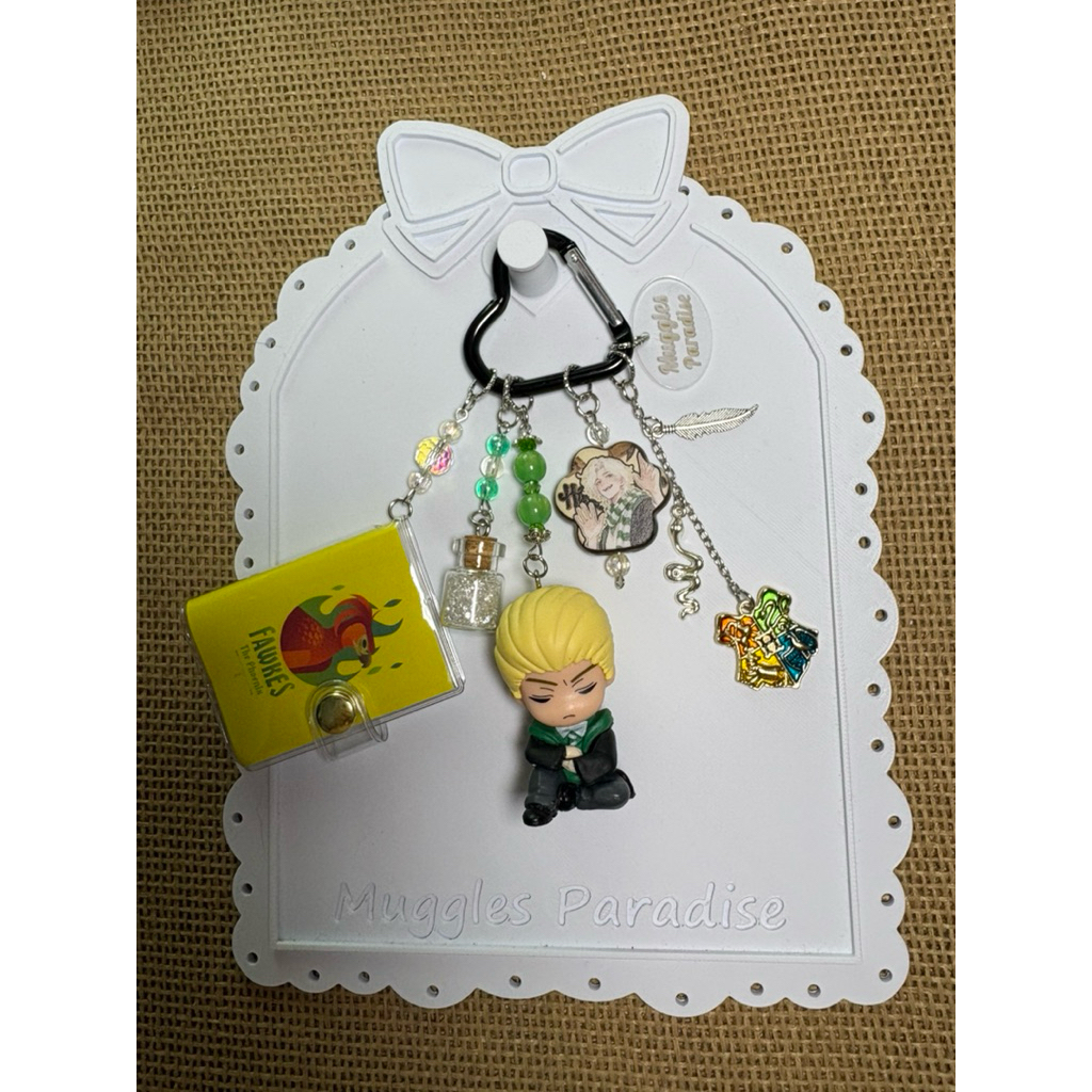 Bagcharm Draco Malfoy | Harry Potter | Draco Malfoy