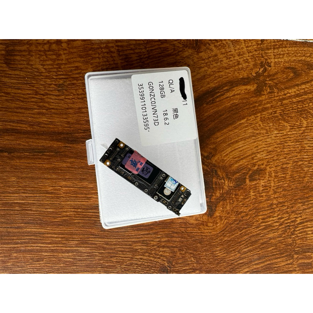 Mesin iphone 11 128gb inter minus baseband